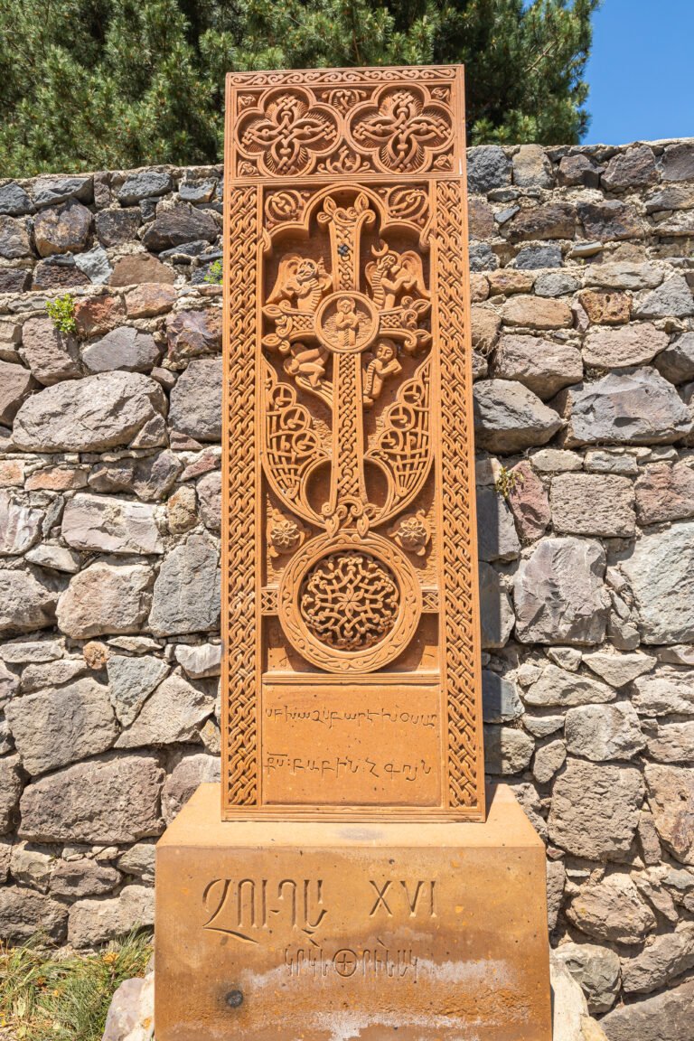 Carved Armenian khachkar cross-stone beside Geghard Monastery, Armenia