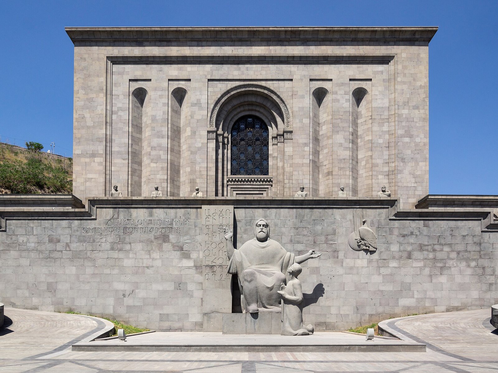 Matenadaran, the Mashtots Institute of Ancient Manuscripts, in Yerevan, Armenia